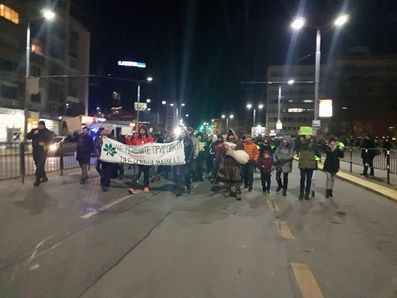 Гайдар поведе пловдивското шествие в защита на Пирин СНИМКИ