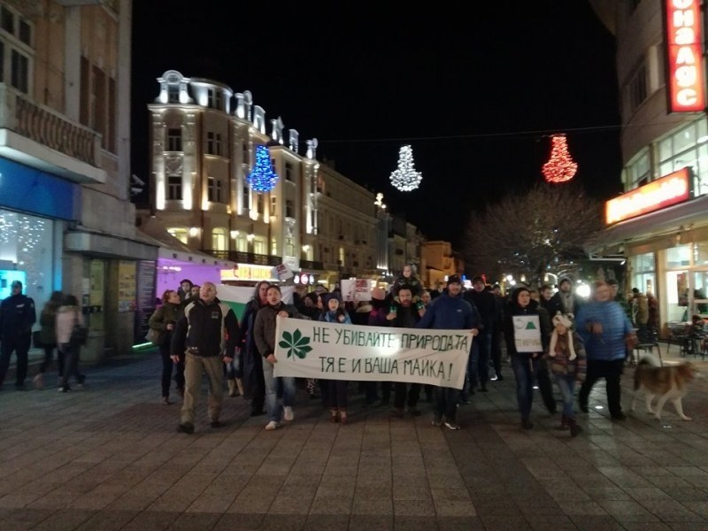 Пловдив и още 24 града отново на протест в защита на Пирин