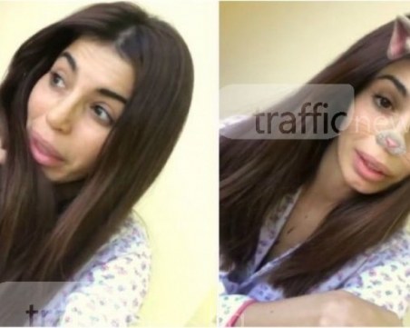 Ето каква “страшна“ операция претърпя Мегз