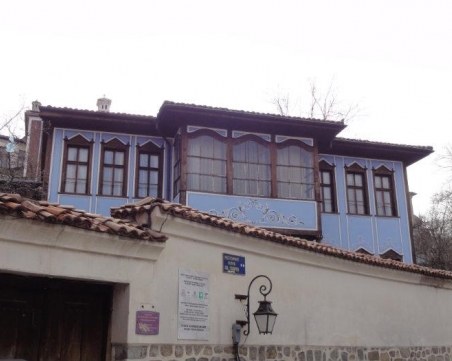 Къща паметник на културата отива на тезгяха, обещана е на пловдивските художници