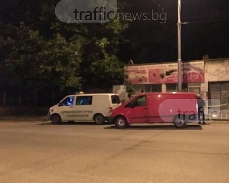 Откриха тялото на клошар насред улица в центъра на Пловдив