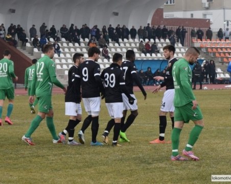 Трима бразилци дойдоха на проби в Локо