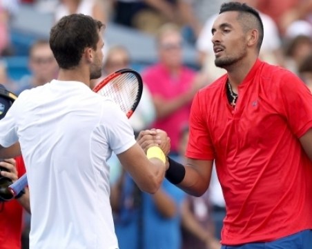 Наспиваме се и гледаме Гришо със сутрешното кафе утре - ето кога е мачът с Кирьос