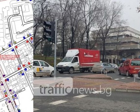 Пловдивчанин: Ето защо градът е задръстен! Липсват нови платна на булеварди СНИМКИ