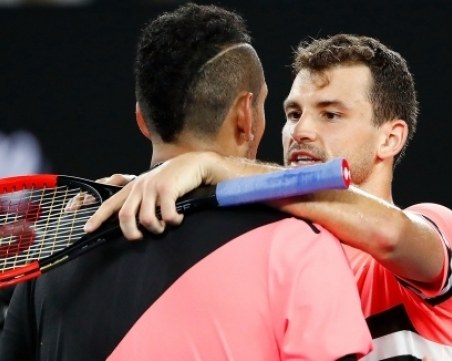 Кирьос за Григор: Стряскащо е - той дори не е в топ форма