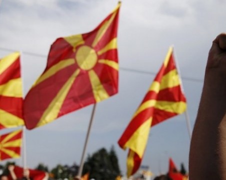 Над 200 000 души излизат на протест заради името на Македония