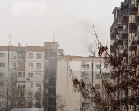 Пловдивчанин: От блок в Кючука излиза повече мръсен въздух за минути, от колкото от колата ми за година СНИМКИ