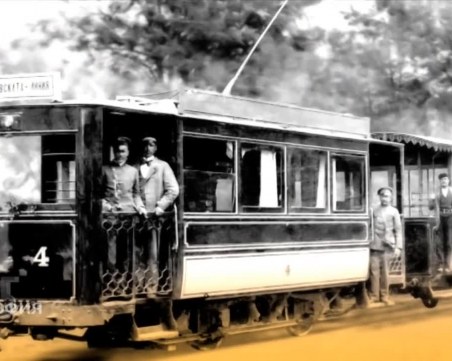 Преди повече от век: Софиянци се страхували от първия трамвай