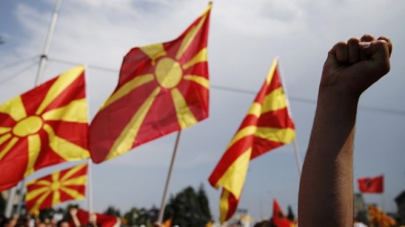 Над 200 000 души излизат на протест заради името на Македония