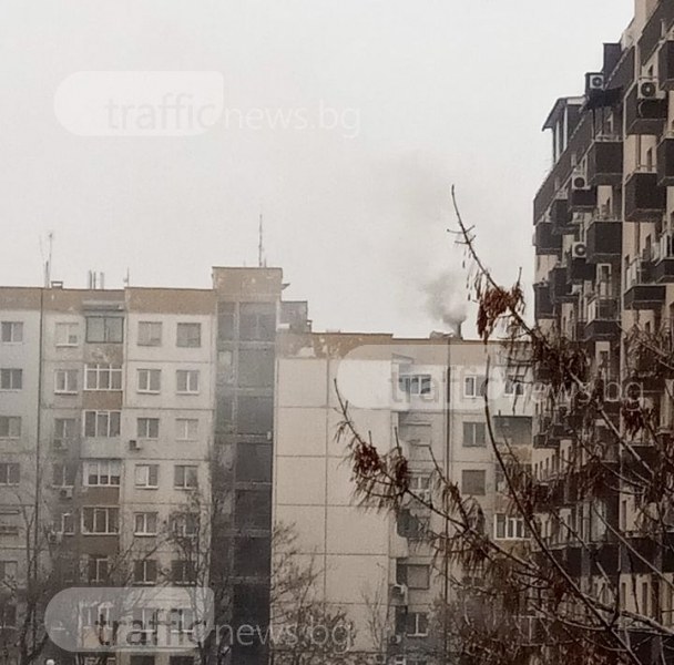 Пловдивчанин: От блок в Кючука излиза повече мръсен въздух за минути, от колкото от колата ми за година СНИМКИ