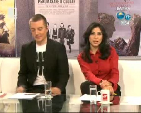 Екип на БНТ излезе с декларация срещу Кошлуков, обвиняват го в натиск