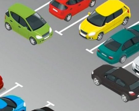 Как да паркираш въпреки липсата на места?