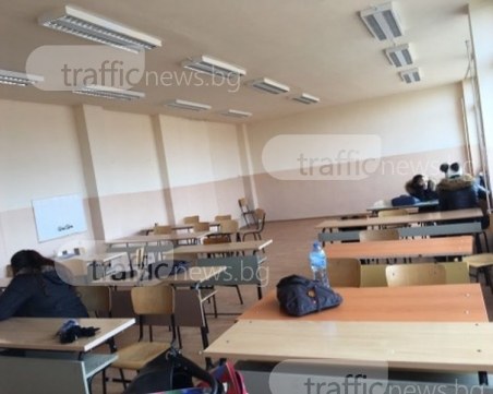 Няма надежда за грипна ваканция в Пловдив СНИМКА