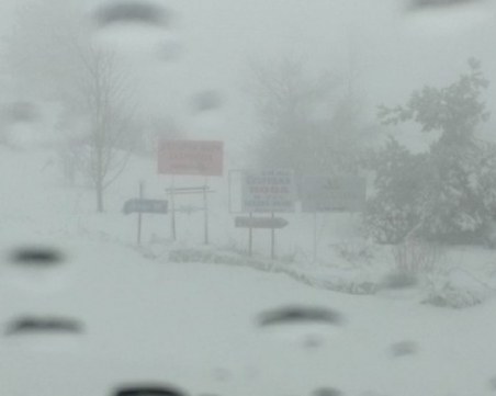 Осемте абитуриенти, извадени от снежния капан на Бузлуджа, отишли да... дрифтят