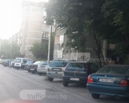 Пловдивчани напират улиците им да станат Синя зона, кметът отказва ВИДЕО