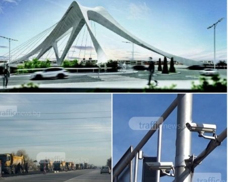 Решават съдбата на два от важните проекти на Пловдив