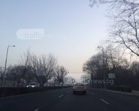 Жълт код за опасно време в Пловдив, валежите продължават СНИМКА