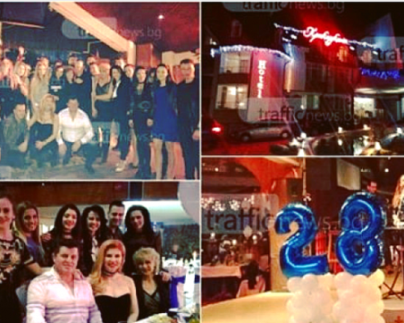 Звездите на “Пайнер“ се събраха на пищен купон за 28-мия рожден ден на фирмата ГАЛЕРИЯ