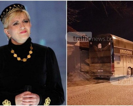 Автобусът на Николина Чакърдъкова се разположи на тротоар в Пловдив СНИМКИ
