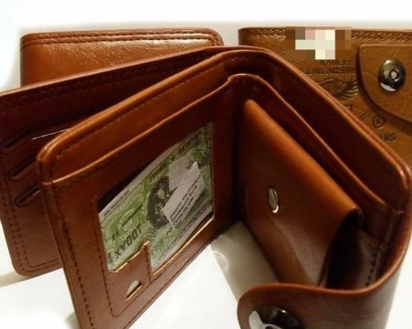 Епидемия от загубени портмонета в Пловдив! Още един си го търси