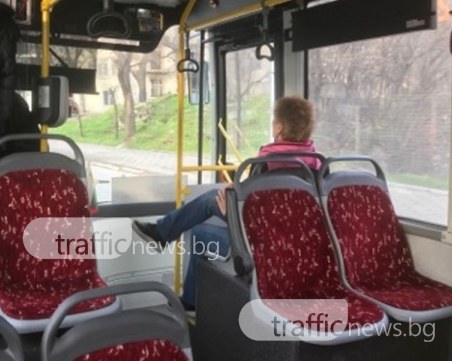 Не задавайте въпроси на шофьори и кондуктори в Пловдив - може да ви свалят от рейса! СНИМКИ