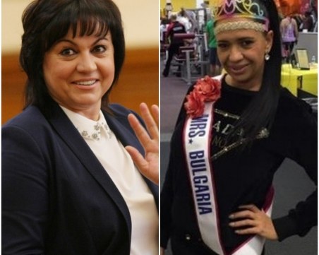 Скандал в парламента: Симеонов сравни Нинова с Анита Мейзер