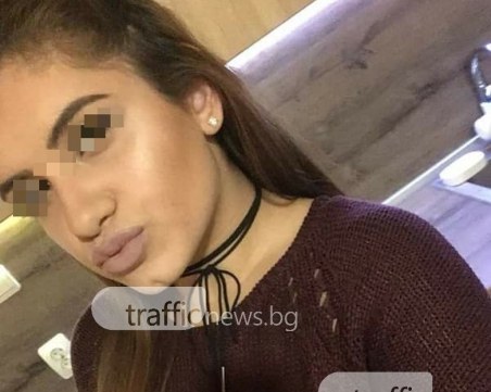 Тази пловдивчанка обича да се вози на таксита безплатно! Познавате ли я? СНИМКИ