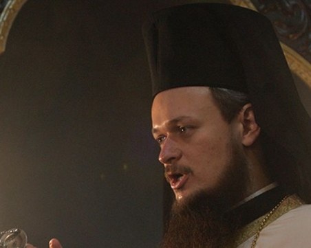 Целият Министерски съвет - вън от храма!, призова отец Дионисий