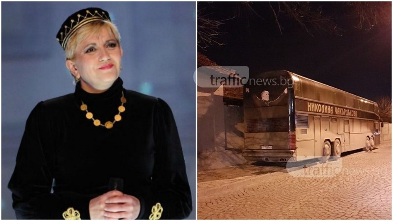 Автобусът на Николина Чакърдъкова се разположи на тротоар в Пловдив СНИМКИ
