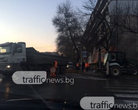 Голяма В и К авария в Кючука! Движението е затапено! СНИМКИ