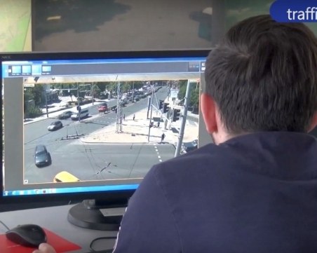 Нови камери в район “Централен“ в Пловдив! Под засилено наблюдение ще са районите около детски заведения