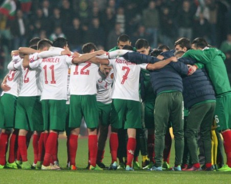 Националите в коварна група за Лигата на нациите