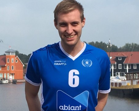 Пловдивски волейболист на финал за Купата на Холандия