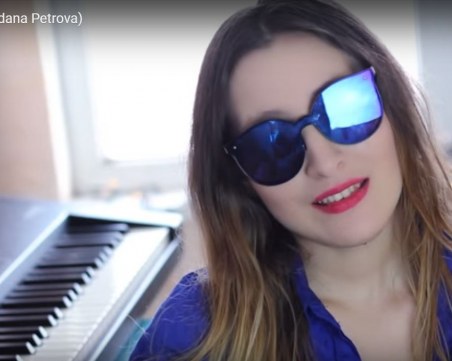 Шушана изпята на английски! Пловдивчанката Богдана взриви мрежата с баладичен кавър ВИДЕО