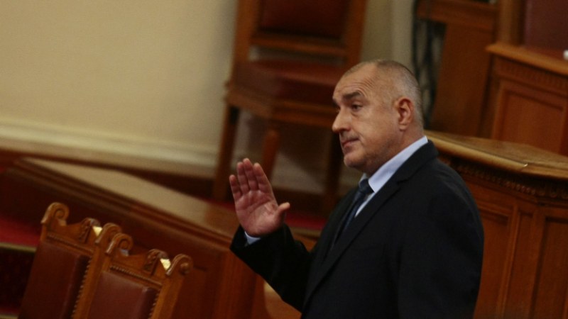 Депутатите решават днес съдбата на третото правителство на Борисов
