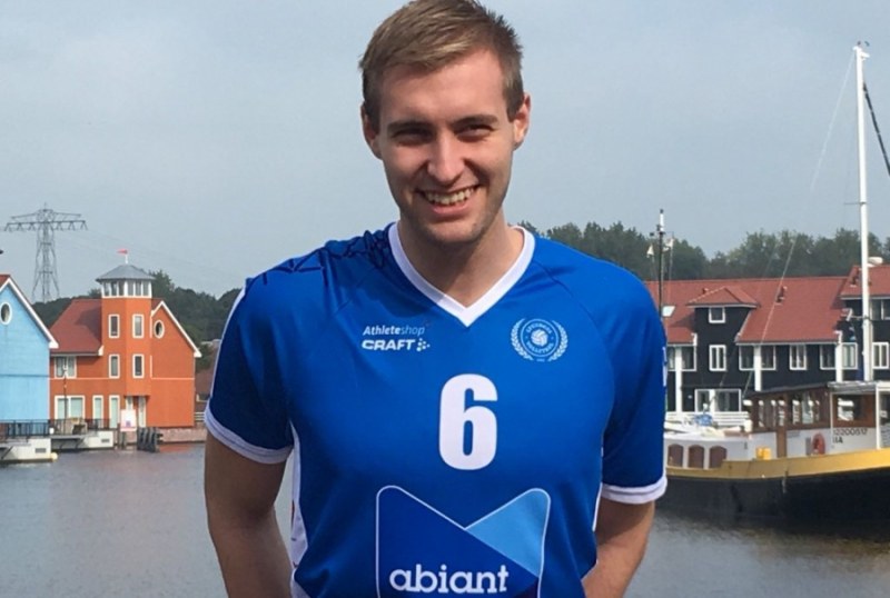 Пловдивски волейболист на финал за Купата на Холандия