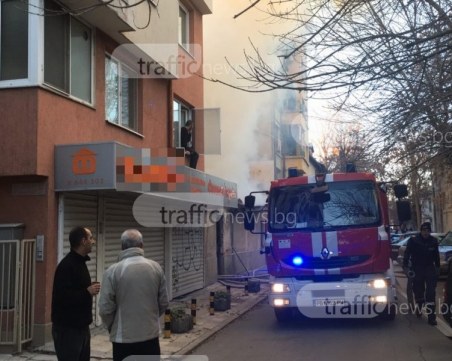 13 са загиналите при пожари в Пловдивско