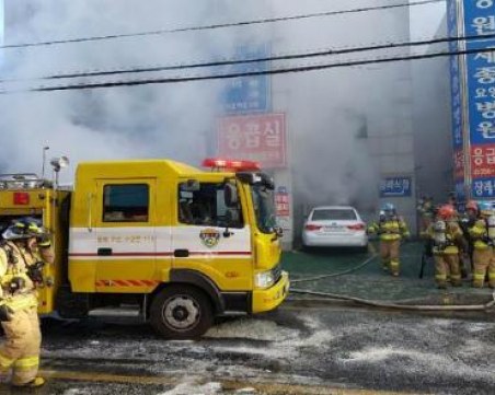 41 души загинаха при пожар в болница ВИДЕО