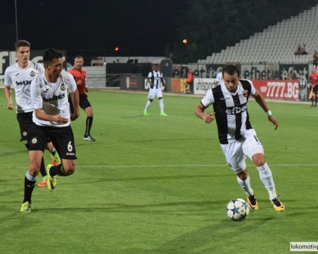 Локо разтрогна с нападател по взаимно съгласие