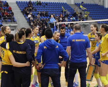 Отложиха мач на волейболната Марица