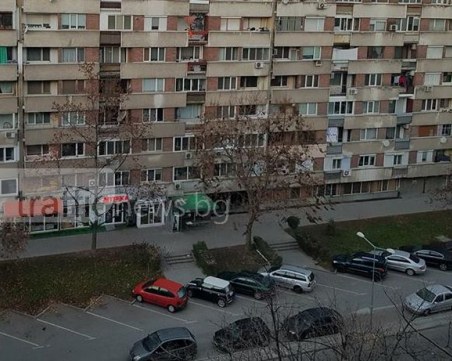 Съдът отмени наредбата за паркиране пред блоковете в Пловдив срещу 20 лева