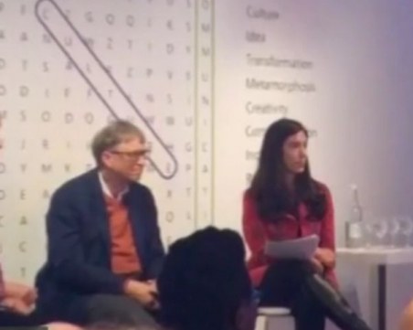 Три млади българки попаднаха в престижна класация на 