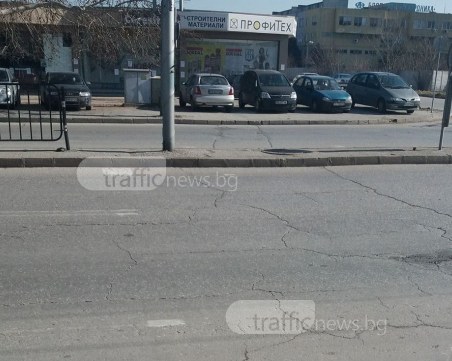 Тука има, тука няма: Къде е пешеходната пътека на Кукленско шосе? СНИМКИ