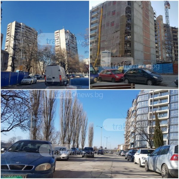 Има ли надежда за един от най-компрометираните булеварди в Пловдив? СНИМКИ