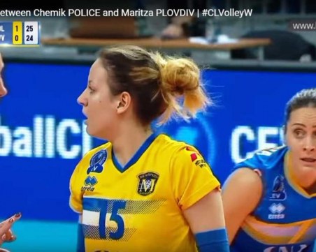 Феноменално разиграване на Марица стана хит в медиите ВИДЕО