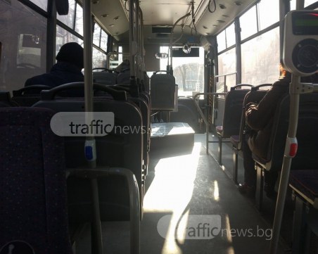 Пловдивчани пътуваха гратис в автобус, кондукторът го хвана липсата СНИМКА