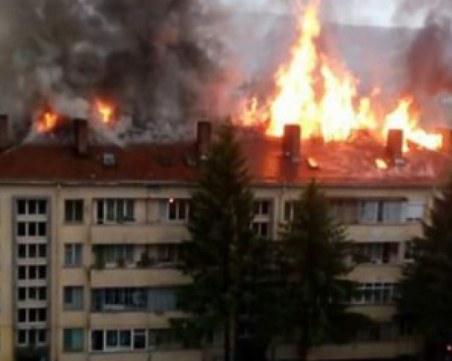 Пожар изпепели дом на семейство с 11 деца