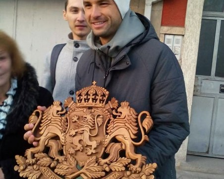 Вижте какъв уникален подарък получи Гришо