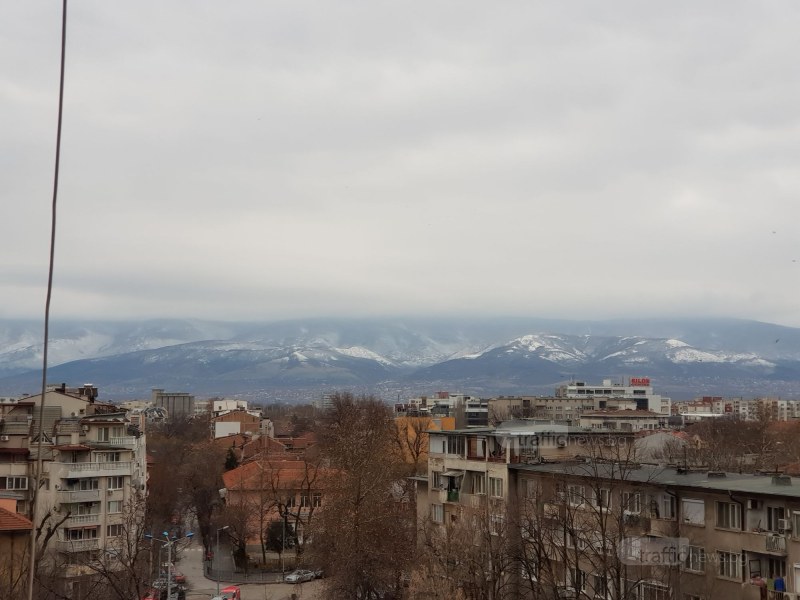 Идва ли кучешки студ през февруари в Пловдив?