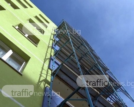 Издирват собственици на централни сгради в Пловдив, молят да им ги санират